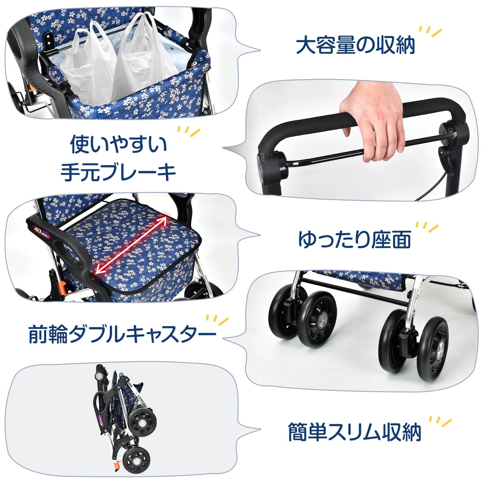 Amazon | Kaitou シルバーカー ショッピングカート 折りたたみ 軽量